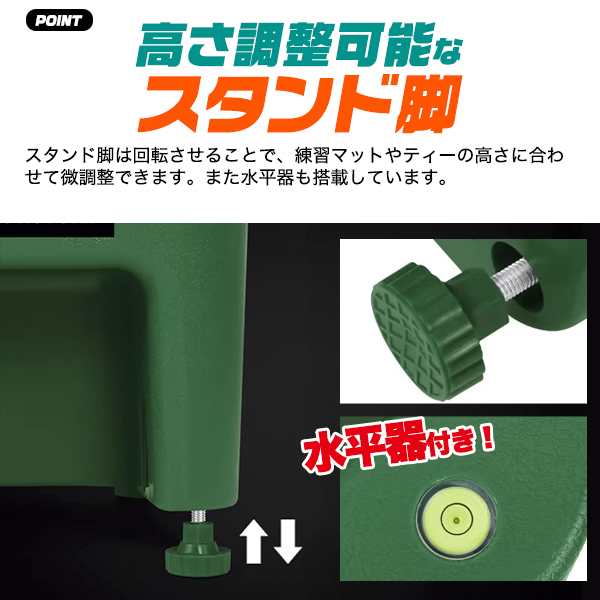 ゴルフ練習 球出し機 無動力 電源不要 ゴルフボール 自動ティーアップ機 最大40球収納可能 給球器 打ちっぱなし 足腰 負担軽減 クラブスタント スマホスタンド付き ゴルフ練習機 自主練 野外 室内 自宅 自主トレ ゴルフ用品 宅トレ ワークアウト ダイエット_8