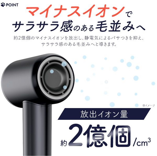 高速ドライヤー 両手が使える スタンド付き 高さ調節可 低温 ドライヤー トリミング グルーミング 便利グッズ ペット用品 ケア用品 犬 猫 うさぎ お手入れ ペットグッズ ペット美容 ペットヘア乾燥機 送風機 皮膚病予防 お風呂 シャワー 湯冷め_4