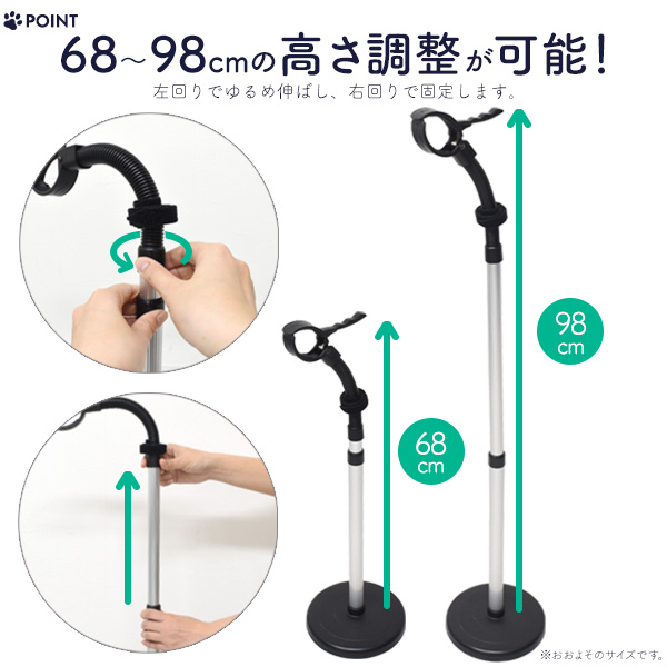 高速ドライヤー 両手が使える スタンド付き 高さ調節可 低温 ドライヤー トリミング グルーミング 便利グッズ ペット用品 ケア用品 犬 猫 うさぎ お手入れ ペットグッズ ペット美容 ペットヘア乾燥機 送風機 皮膚病予防 お風呂 シャワー 湯冷め_6