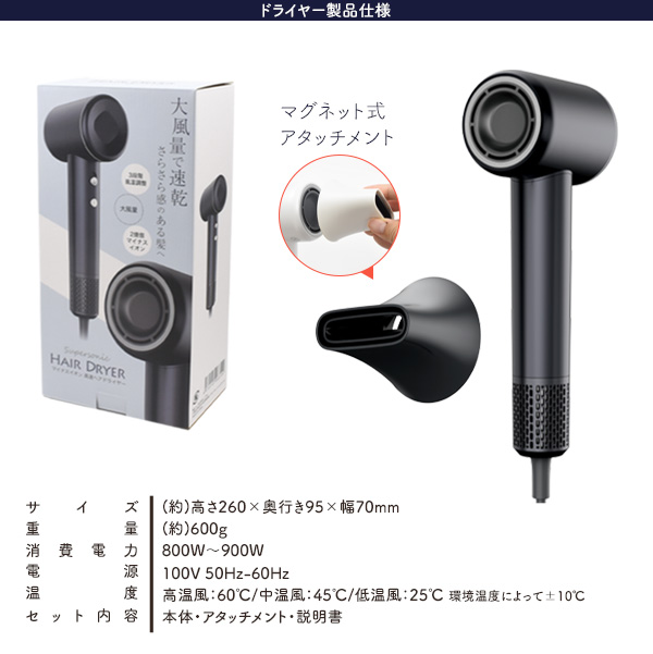 高速ドライヤー 両手が使える スタンド付き 高さ調節可 低温 ドライヤー トリミング グルーミング 便利グッズ ペット用品 ケア用品 犬 猫 うさぎ お手入れ ペットグッズ ペット美容 ペットヘア乾燥機 送風機 皮膚病予防 お風呂 シャワー 湯冷め_7