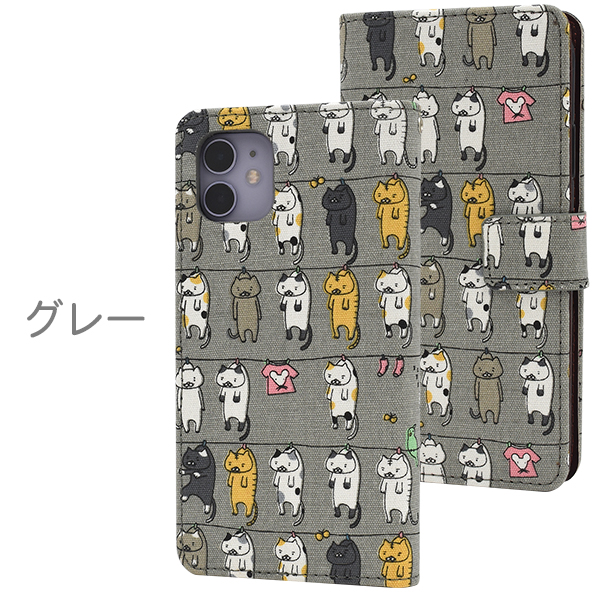 スマートフォンケース Iphone11用 手帳型 猫柄 寿司ねこ 猫模様 ネコ にゃんこ ねこ 可愛い 猫 カジュアル オシャレ 装着簡単 携帯ケースの通販はau Pay マーケット Wil Mart