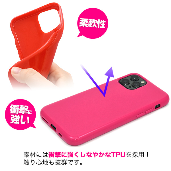 スマホケース iPhone 11 Pro カラーソフトケース iphone11pro シンプル