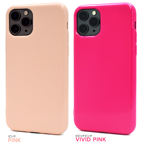 スマホケース iPhone 11 Pro カラーソフトケース iphone11pro シンプル
