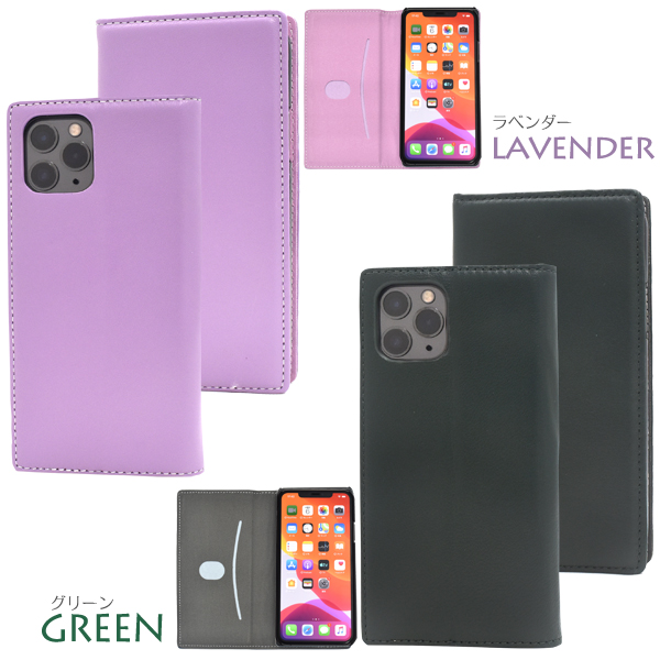 スマホケース 手帳型 羊本皮 iPhone 11 Pro シープスキンレザー