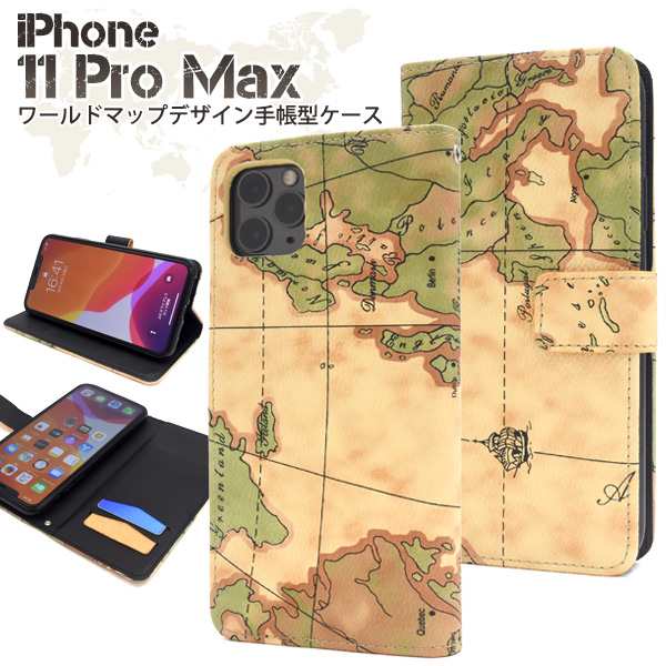 スマートフォンケース Iphone11promax用 手帳型 ワールドマップデザイン シンプル 可愛い お洒落 地図柄 大人女子 カジュアル スマホカバの通販はau Pay マーケット Wil Mart