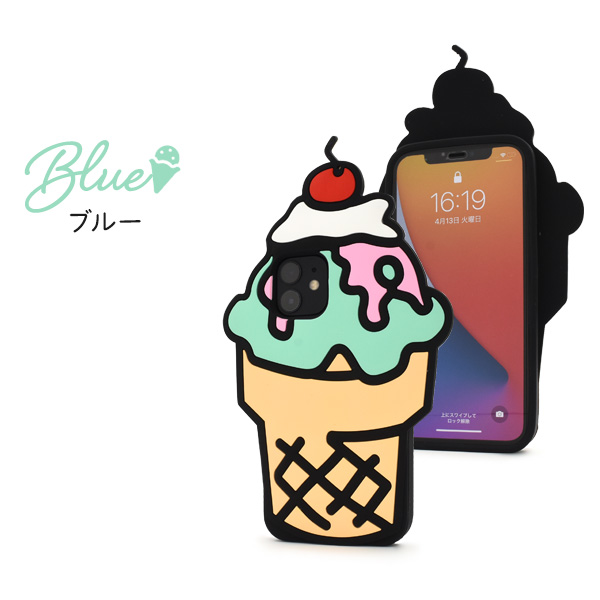 スマホケース iPhone12 iPhone12pro コーンアイスクリーム シリコン