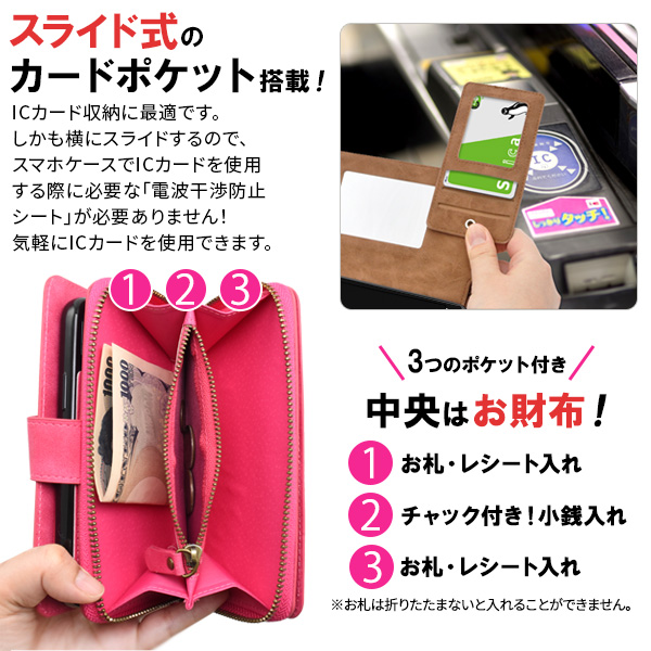 スマートフォンケース Iphone12 Iphone12pro用 手帳型 お財布 カード収納付き スマホケース 装着簡単 携帯ケース たっぷり カード収納可 の通販はau Pay マーケット Wil Mart スマートフォンケース Iphone12 Iphone12pro用 手帳型 お財布 カード収納付き スマホケース 装着簡単 携帯ケース たっぷり カード収納可 の通販はau Pay マーケット Wil Mart