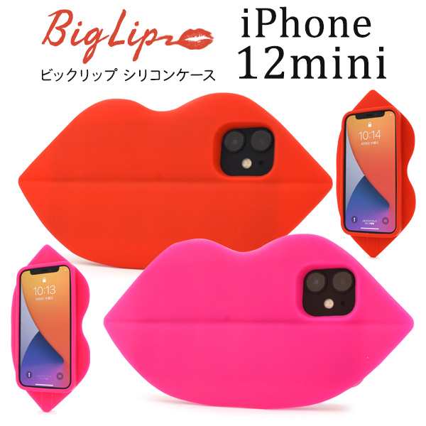 新作★SEXYピンクLIPに名前が入れられる大人可愛いスマホケース iPhone アイフォン14 13 12 11 Plus pro max 8 7 SE2 SE3 ケース