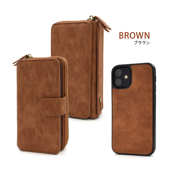 スマートフォンケース iPhone12mini用 手帳型 お財布 カード収納