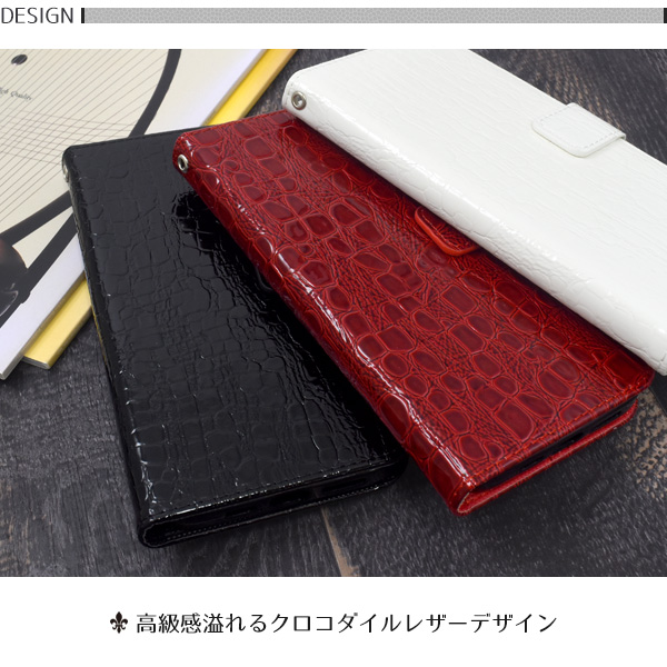 スマホケース iPhone12ProMax クロコダイルレザーデザイン 手帳