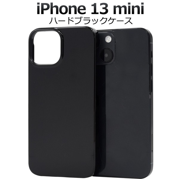 iPhoneケース｜最高級のメンズ革製品・革財布 GANZO公式WEBサイト