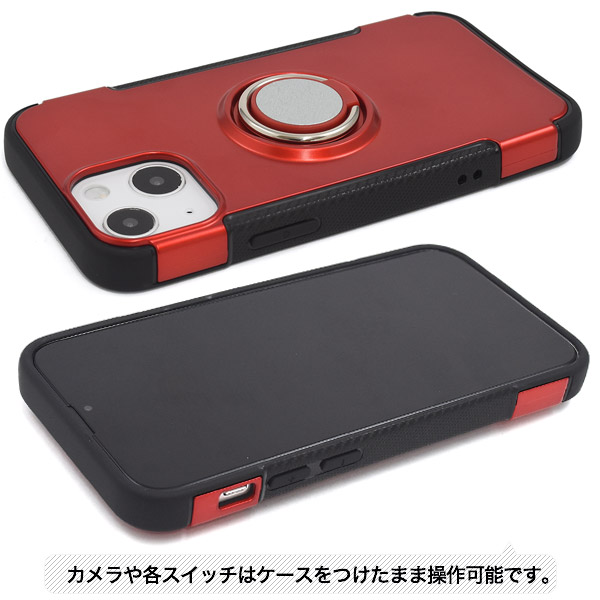 スマホケース iPhone13mini用 スマホリングホルダー付き スマホケース