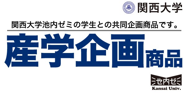 Iphone6 Iphone6s Iphone7 Iphone8 Iphonese 第二世代 のびのびうさぎ シリコンケース かわいい 動物 アニマル ウサギ 装着簡単 スマの通販はau Pay マーケット Wil Mart