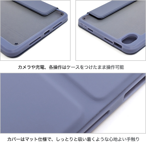 Apple iPad mini 第6世代 +ケース2種 iPad mini（第6世代）用 衝撃吸収ケース ブラック TBC-IPM2102BK