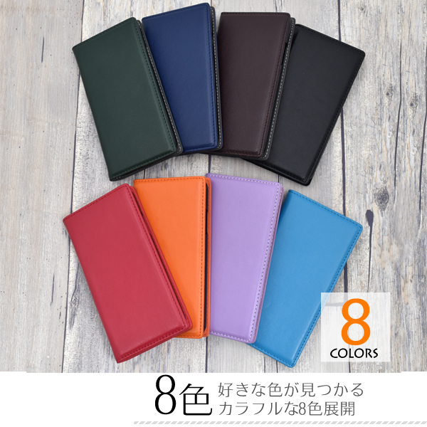 訳あり 新品 iPhoneXR 手帳型 ケース レザー 本革 蜥蜴丸 レッド