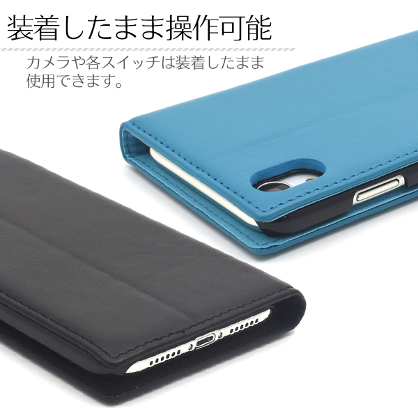 訳あり 新品 iPhoneXR 手帳型 ケース レザー 本革 蜥蜴丸 レッド