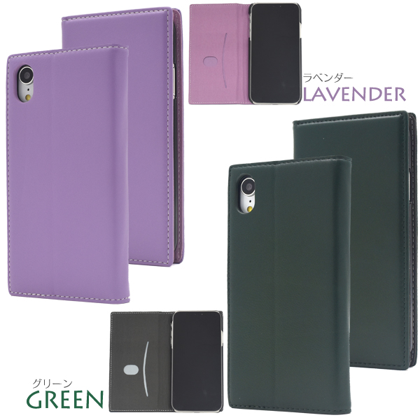 訳あり 新品 iPhoneXR 手帳型 ケース レザー 本革 蜥蜴丸 レッド