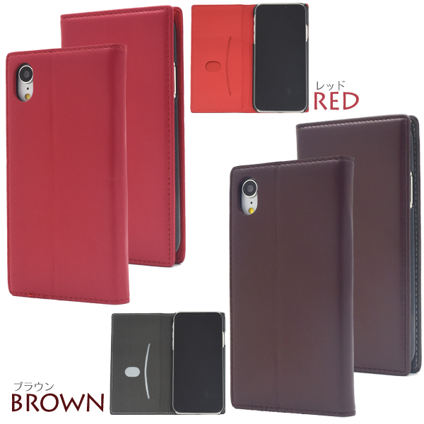 訳あり 新品 iPhoneXR 手帳型 ケース レザー 本革 蜥蜴丸 レッド