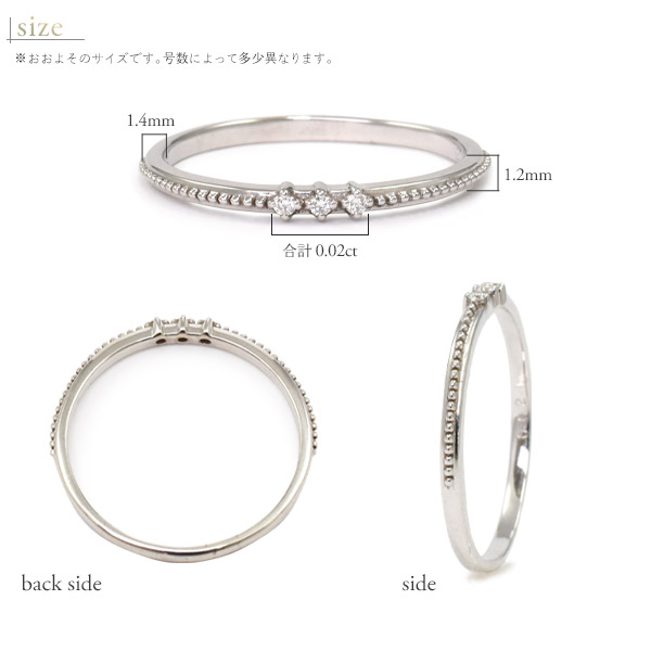 beauty & youth k10 ダイヤモンドリング　ミル打ち　ダイヤ ダイヤモンドリング K10 刻印無料 ミル打ち加工 リング 指輪 1〜20号
