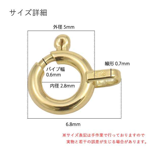 ♥ メッキアクセサリーおまとめ※バラ売り不可