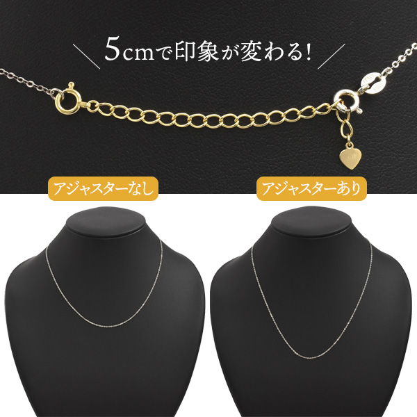 アクセサリーパーツ K18 アジャスター 5cm ハートプレート 引き輪付き 留め金具 長さ調節 アクセパーツ 手作りアクセサリー 素材 パーツ 部品 チェーン 金具 金18 アクセサリー アクセ パーツ k18 18k 素材 手作り 手芸 ペンダント ブレスレット アンクレット ネックレス 修理_2