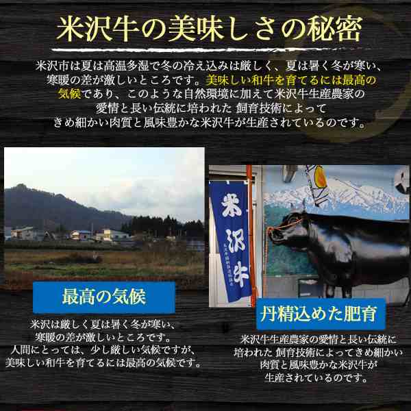 米沢牛 A5ランク ブランド牛 サーロイン 500g すき焼き用 しゃぶしゃぶ用 米沢牛証明書付き 国産 黒毛和牛 高級肉 冷凍配送 牛肉 和牛 肉の通販はau Pay マーケット Wil Mart