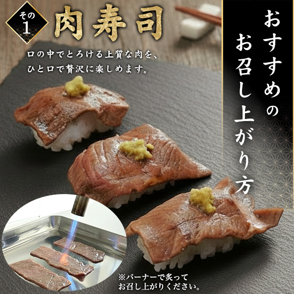 肉 お中元 差し上げ物 松阪牛 A5 サーロイン 剥き身 180g×2風呂敷き包み 食べ分かりやすい 分けまえ大きさ 手一巻き弥助 肉一巻き 原料品 食料雑貨類 肉弥助 肉丼 しゃぶしゃぶ等 全能大きさ 国産 牛 牛丼 肉じゃが 凝結送りとどける ブランド名牛 御膳上等肉 鉄板焼き 晴れ晴れしい 黒毛和牛 食い道楽 松坂牛 内祝 生まれ落ちる日