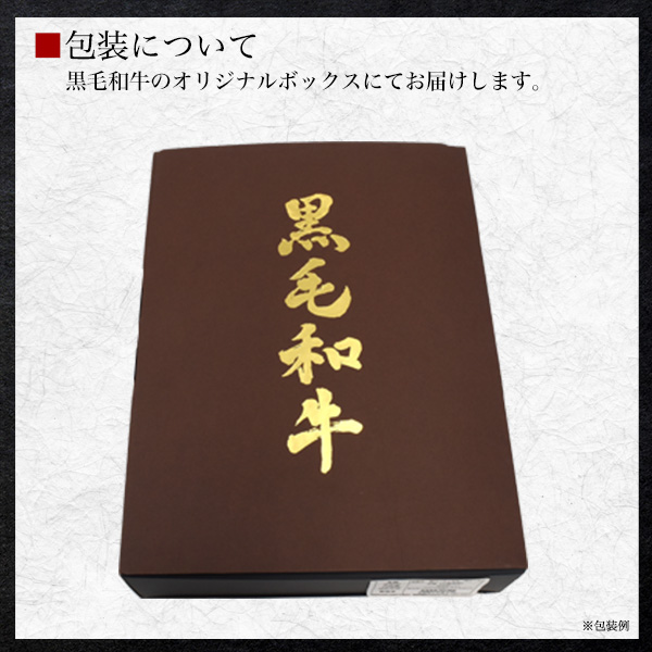 肉 お中元 差し上げ物 松阪牛 A5 サーロイン 剥き身 180g×2風呂敷き包み 食べ分かりやすい 分けまえ大きさ 手一巻き弥助 肉一巻き 原料品 食料雑貨類 肉弥助 肉丼 しゃぶしゃぶ等 全能大きさ 国産 牛 牛丼 肉じゃが 凝結送りとどける ブランド名牛 御膳上等肉 鉄板焼き 晴れ晴れしい 黒毛和牛 食い道楽 松坂牛 内祝 生まれ落ちる日