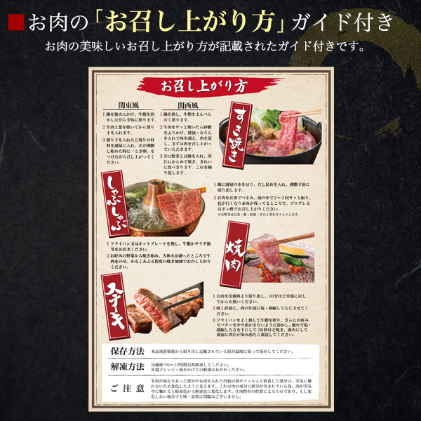 肉 お中元 差し上げ物 松阪牛 A5 サーロイン 剥き身 180g×2風呂敷き包み 食べ分かりやすい 分けまえ大きさ 手一巻き弥助 肉一巻き 原料品 食料雑貨類 肉弥助 肉丼 しゃぶしゃぶ等 全能大きさ 国産 牛 牛丼 肉じゃが 凝結送りとどける ブランド名牛 御膳上等肉 鉄板焼き 晴れ晴れしい 黒毛和牛 食い道楽 松坂牛 内祝 生まれ落ちる日