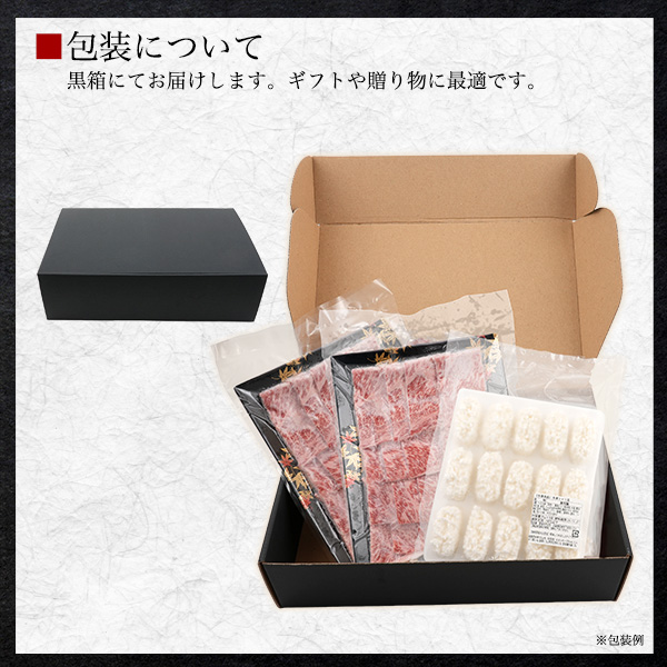 肉 差し上げ物 松阪牛 肉弥助（シャリ 15貫付き添い人）サーロイン 剥き身 約360g（約180g×2）シャリ玉15個付 A5位置づける 国産 和牛 牛 お肉 お弥助 肉すし 剥き身肉 出来事 寄り合い 割り増し金 霜降り 黒毛和牛 ブランド名牛 松坂牛 2026年 御中元 お中元 食物 熨斗相応う