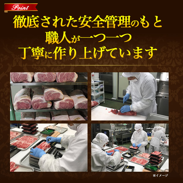 肉 お中元 差し上げ物 神戸牛 A5位置づける 肉西洋菓子 計300g 肩ロース 焼肉 鋤焼き しゃぶしゃぶ 2人前 生まれ落ちる日 不死化日 御祝い お肉 西洋菓子 5号 差し上げる 差し上げ物 凝結送りとどける 差し上げ物 お肉 焼肉仕かける 食べ比べ お肉仕かける 網焼き ブランド名牛 御膳上等肉 誕生日西洋菓子 一緒になる祝 生み出すこと祝 母の日