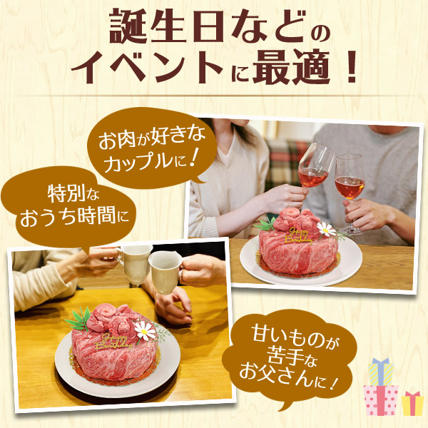 肉 お中元 差し上げ物 神戸牛 A5 肉西洋菓子 生まれ落ちる日 西洋菓子 5号 2人前 計300g お肉 大広間西洋菓子 誕生日歌留多付き添い人 誕生日西洋菓子 貨物輸送無料 凝結送りとどける 肉 冷やりとした便 肩ロース 焼き肉 鋤焼き しゃぶしゃぶ 御祝 差し上げ物 焼き肉 焼肉仕かける 食べ比べ こだわり ブランド名牛 御膳上等肉