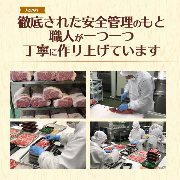 肉 お中元 差し上げ物 神戸牛 A5 肉西洋菓子 生まれ落ちる日 西洋菓子 5号 2人前 計300g お肉 大広間西洋菓子 誕生日歌留多付き添い人 誕生日西洋菓子 貨物輸送無料 凝結送りとどける 肉 冷やりとした便 肩ロース 焼き肉 鋤焼き しゃぶしゃぶ 御祝 差し上げ物 焼き肉 焼肉仕かける 食べ比べ こだわり ブランド名牛 御膳上等肉