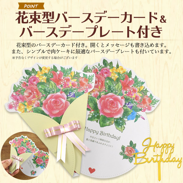 肉 お中元 差し上げ物 神戸牛 A5 肉西洋菓子 生まれ落ちる日 西洋菓子 5号 2人前 計300g お肉 大広間西洋菓子 誕生日歌留多付き添い人 誕生日西洋菓子 貨物輸送無料 凝結送りとどける 肉 冷やりとした便 肩ロース 焼き肉 鋤焼き しゃぶしゃぶ 御祝 差し上げ物 焼き肉 焼肉仕かける 食べ比べ こだわり ブランド名牛 御膳上等肉