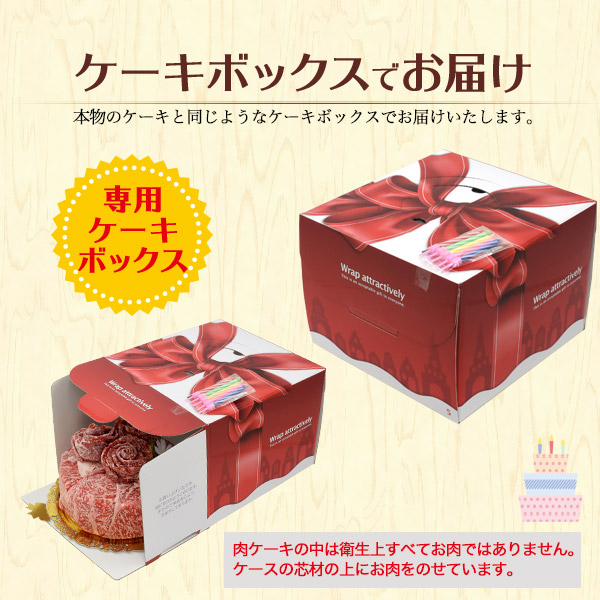 肉 お中元 差し上げ物 神戸牛 A5 肉西洋菓子 生まれ落ちる日 西洋菓子 5号 2人前 計300g お肉 大広間西洋菓子 誕生日歌留多付き添い人 誕生日西洋菓子 貨物輸送無料 凝結送りとどける 肉 冷やりとした便 肩ロース 焼き肉 鋤焼き しゃぶしゃぶ 御祝 差し上げ物 焼き肉 焼肉仕かける 食べ比べ こだわり ブランド名牛 御膳上等肉