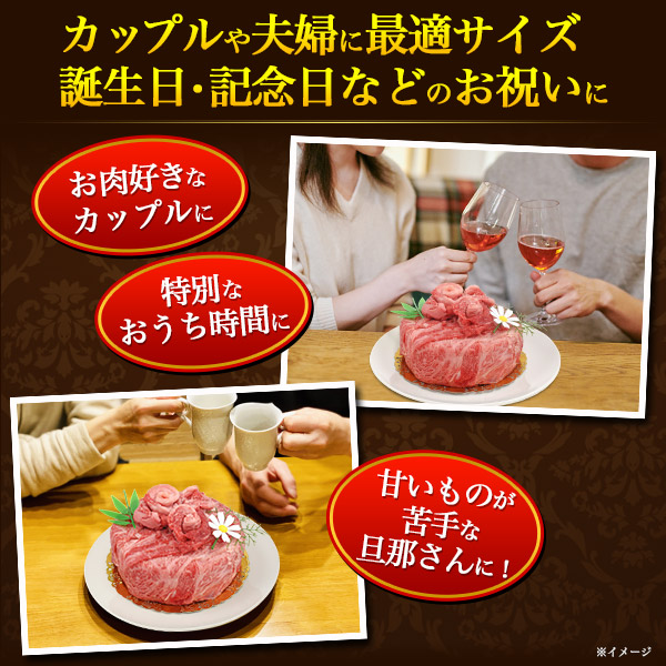 神戸牛 ロース・バラ 焼肉用(計800g) 神戸牛 ロース・バラ 焼肉用(計800g)