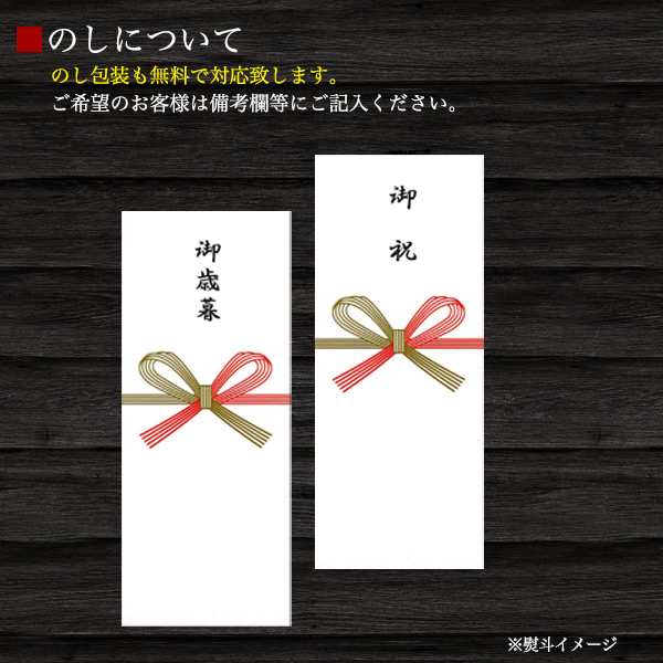 国産 近江牛 特上ハラミ 360g(180g×2)（2〜3人前）焼肉用 はらみ ホルモン 牛の横隔膜 日本三大和牛 国産牛 牛肉 超希少 焼き肉 高級肉 