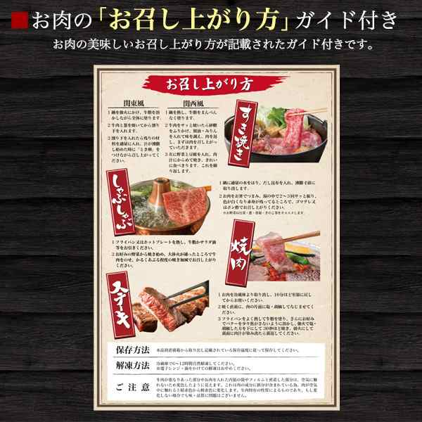 最高級A5ランク 神戸牛/松阪牛 ステーキ 焼肉 4種食べ比べセット ヒレ(フィレ/ヘレ)・サーロイン・肩ロース・モモ 各150g 合計600g（3〜4