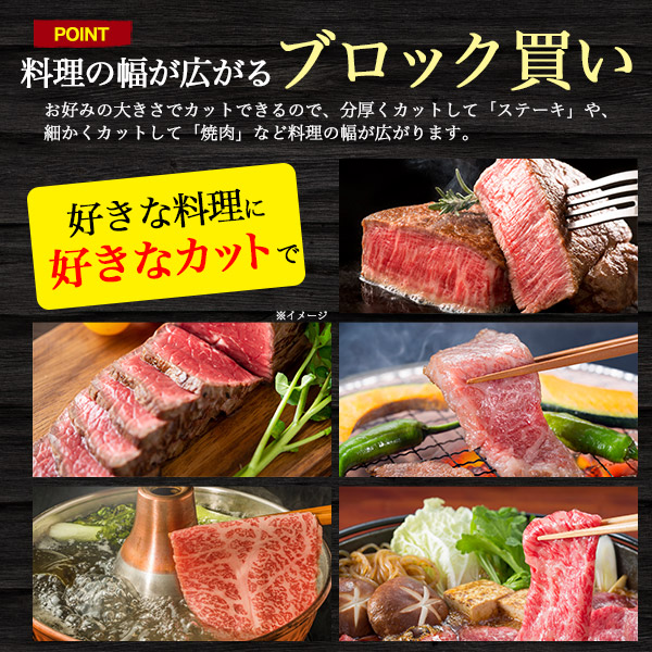 肉 A5 松阪牛 リブロース ブロック 1kg（1000g）業務用ブランド牛 国産 黒毛和牛 牛肉 和牛 ブロック肉 塊 かたまり肉 厚切りステーキ 焼肉 肉 霜降り 松坂牛 霜降り肉 未調理 送料無料 贈答用 贈答品 ギフト 2026年 春 冷凍配送 直送 熨斗対応_3