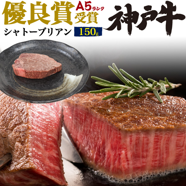 国産牛 サーロインステーキ用 約200g 3枚 日山オンラインショップ