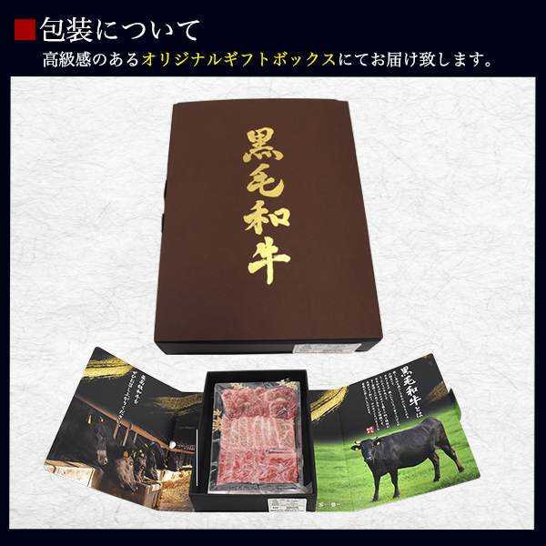 肉 父の日 ギフト 松阪牛 A5 焼肉 3点セット 360ｇロース ヒレ 特上カルビ 各120g 国産 牛肉 焼き肉 鉄板焼き 誕生日 お祝い ご褒美 贈答用 グルメ バーベキュー 炒め物 冷凍配送 こだわり ブランド牛 高級肉 豪華 黒毛和牛 食品 グルメ 松坂牛 御祝 内祝 御礼_7