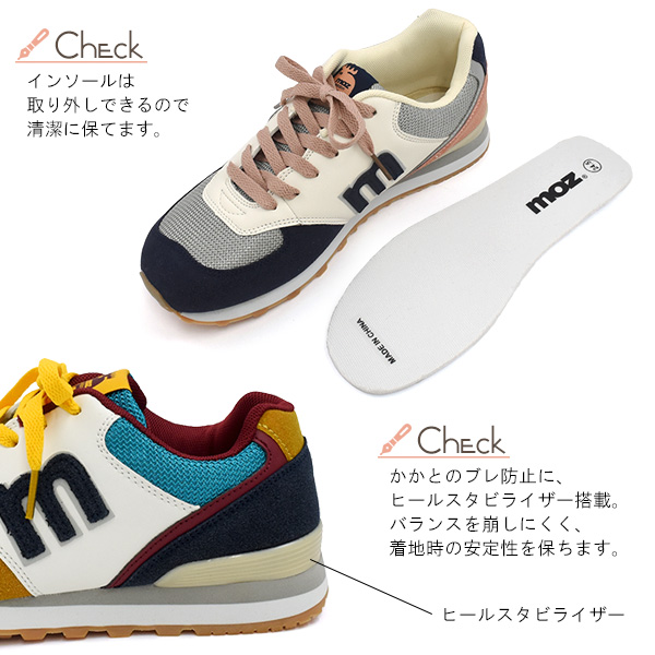 カラースニーカー moz マルチカラー おしゃれ クラシック