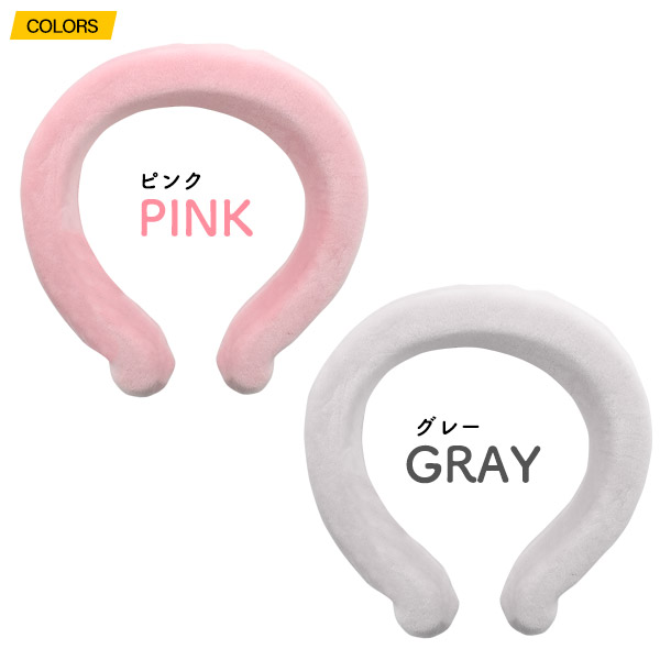 ネックホットリング レンジで簡単 快適温度 首元 あったか ネック  