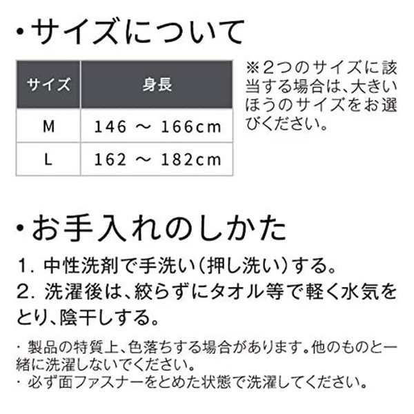 姿勢補正ベルト 座り姿勢をサポート MTG Style BX Loop 姿勢矯正 猫背 歪み ゆがみ 姿勢 腰サポート 男女兼用 M Lサイズ 在宅  腰痛予防 ｜au PAY マーケット