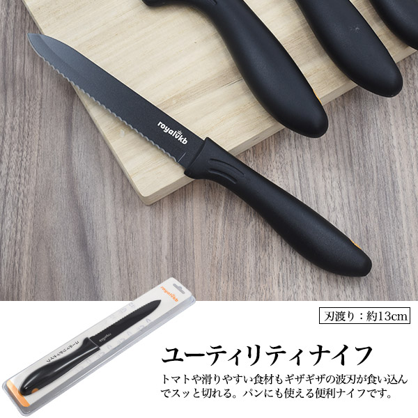 包丁 約40本 まとめ売り キッチン 調理器具 ナイフ ジャンク 包丁 約40本 まとめ売り キッチン 調理器具 ナイフ