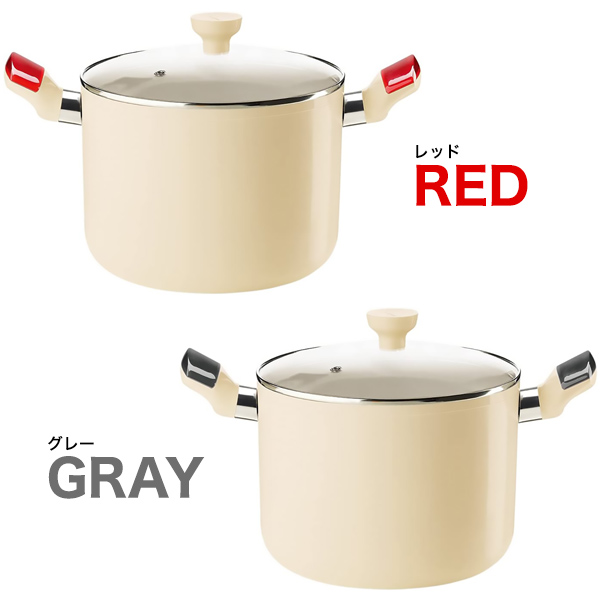 ストックポット 22cm IH対応 食洗機対応 鍋 guzzini LATINA 両手鍋 セラミックコーティング 調理器具 ガラス蓋つき 新生活 キッチン用品 深鍋 なべ 一人暮らし キッチン雑貨 台所用品 テーブルウェア グッチーニ 煮込み用鍋 シチュー鍋 カレー鍋 スープ鍋_3