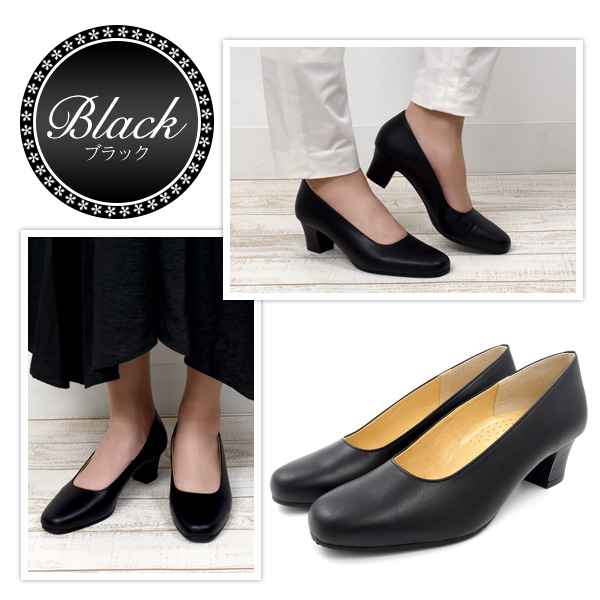 極美品✨Mode Tokimi 編込み 本革 パンプス ウェッジソール 24cm 極美品✨Mode Tokimi 編込み 本革 パンプス ウェッジソール 24cm