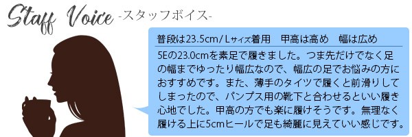 ソフト牛革 パンプス ヒール5cm (21.0cm〜25.0cm) 3E 4E 5E 婦人 靴 くつ レザー ブラック Mode Tokimi  レディース 神戸 日本製 冠婚葬