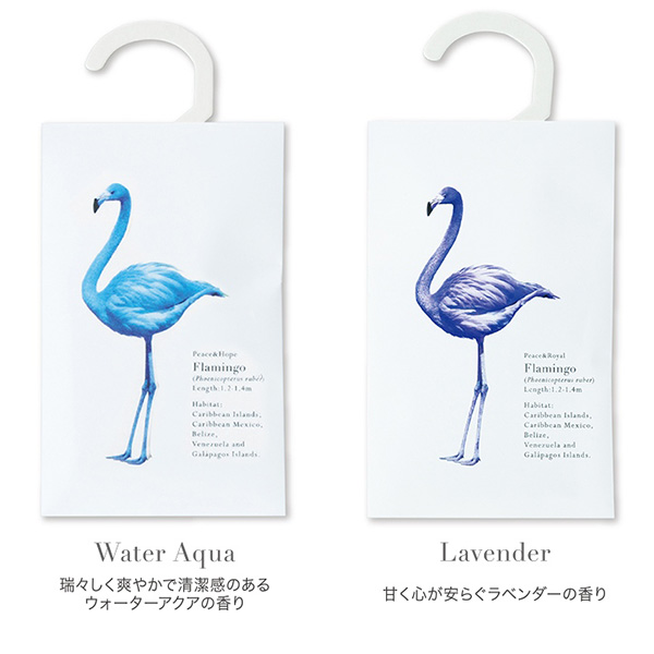 Air Peace 消臭剤 洗濯機洗い可能 テンセル エアコン キルト アイス シルク 夏 クール 4