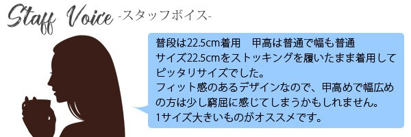 プレーンローファー Earth Music Ecology 春 秋 きれいめ シンプル